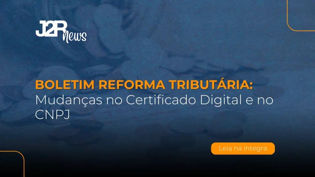 Mudanças no Certificado Digital