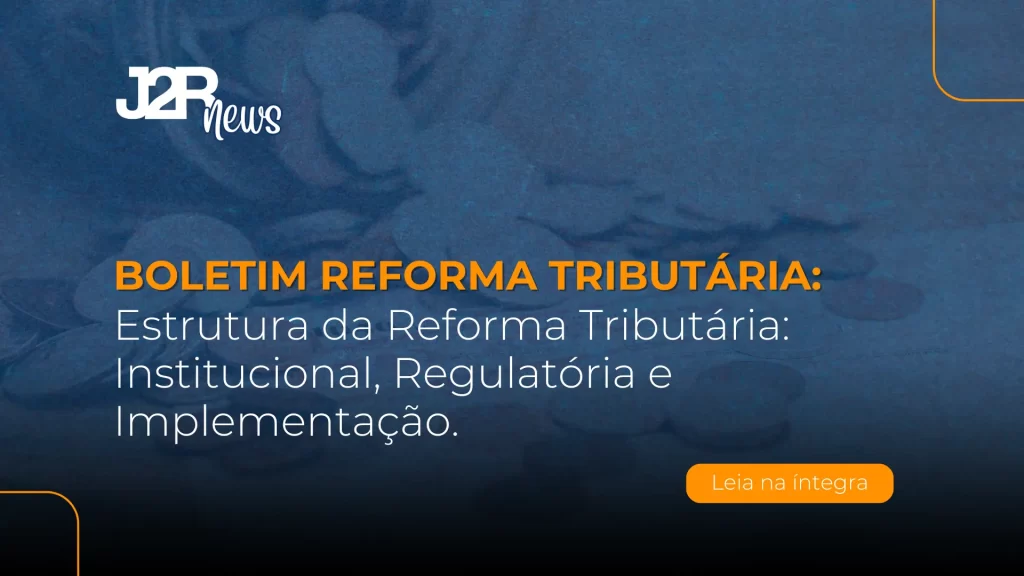 Estrutura da Reforma
