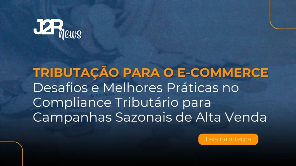 Tributação para E-commerce Black Friday